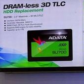Nová třída SSD bez DRAM poslouží jako náhrada za HDD