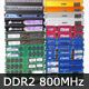 Megatest pamětí DDR2 800MHz 2x1GB - závěr