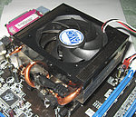 BOX chladič určený pro procesory Athlon 64 FX a Athlon 64 X2