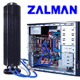 Zalman Reserator Plus: konečně ticho