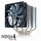 Scythe uvádí novou verzi CPU chladiče Ninja