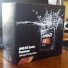 AMD chystá nové CPU FX s vodním chlazením: aktualizováno