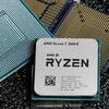 AMD přinese nový firmware řešící slabé turbo CPU Ryzen 3000