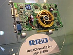 I-O Data DeltaChromeS8 Pro AGP 128MB