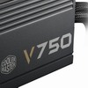 Cooler Master V750: efektivní zdroj s 80 Plus Gold