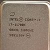 Core i7-11700K už byl otestován na Anandtechu, jak je na tom?