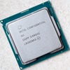Core i9-9900K bez heatspreaderu, jak kvalitní je jeho pájka?
