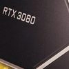 GeForce RTX 3080 12GB je oficiální, jde však o další nový model, nebo náhradu?