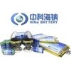 HiNa Battery spustila GWh továrnu na výrobu sodíkových akumulátorů