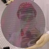 Intel je připraven na výrobu 14nm čipů