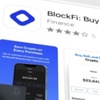 Krachuje další kryptoprojekt: ochranu před věřiteli chce i BlockFi