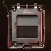 Levný chipset AMD A620: má podporovat přetaktování pamětí, ale ne CPU