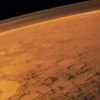 Mars možná nebyl nikdy celý rozžhavený, co to znamená pro život?