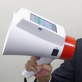 Megahonyaku, aneb japonský překládající megafon