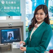 NEC zavádí bankomaty s detekcí tváří, karta není potřeba