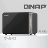 QNAP uvedl NASy TBS-574X a TS-AI642 pro video a zpracování dat pomocí AI