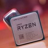 RansomHouse prý mají "450 Gb dat" ukradených společnosti AMD