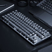Razer BlackWidow Lite: minimalistická klávesnice pro tiché psaní