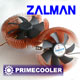Duel: Primecooler Hypercool III+ vs. Zalman CNPS7000B-Cu