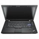 Lenovo ThinkPad L512: střední profi třída