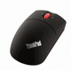Lenovo ThinkPad Mouse: hlodavec s Bluetooth