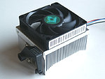 AMD BOX chladič