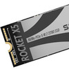 Sabrent se snaží dostat PCIe 5 SSD Rocket X5 na 14000 MB/s