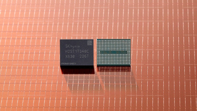 SK hynix oznamuje vývoj 238vrstvých pamětí 4D NAND TLC