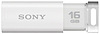Sony uvádí nové stylové flash disky Micro Vault Click P