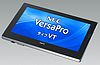 Tablet NEC VersaPro na podzim