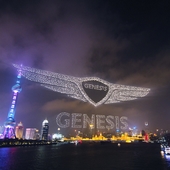 Video: 3281 dronů překonalo světový rekord během světelné show v Šanghaji