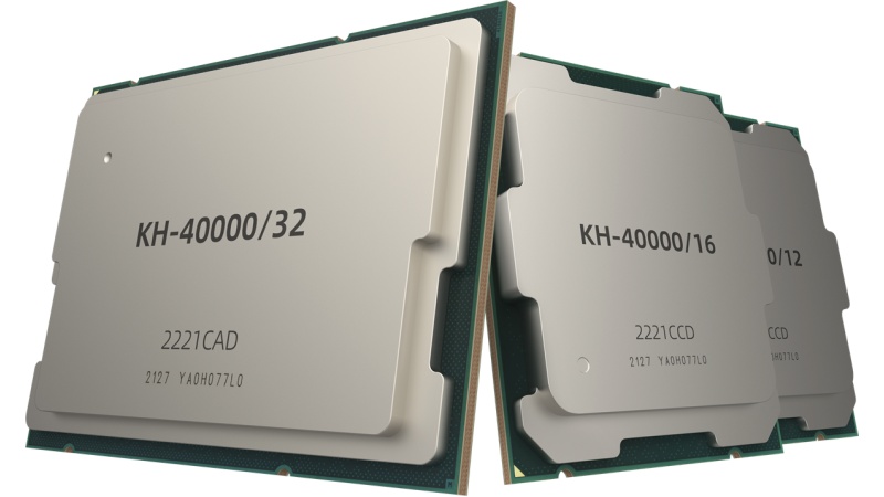 Zhaoxin uvedl 16nm procesory KX-6000G a serverové KH-40000 s až 32 jádry